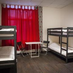 Хостел Другой, Санкт-Петербург, Ленинградская область