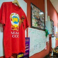 Хостел Другой, Санкт-Петербург, Ленинградская область