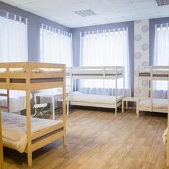 Хостел Другой, Санкт-Петербург, Ленинградская область