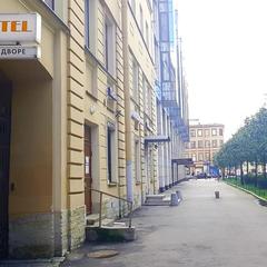 Хостел Plus Peter, Санкт-Петербург, Ленинградская область