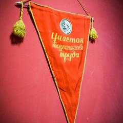 Хостел Другой, Санкт-Петербург, Ленинградская область