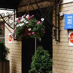 Хостел Simple Hostel, Санкт-Петербург, Ленинградская область