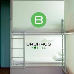 Хостел BAUHAUS, Санкт-Петербург, Ленинградская область