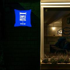 Хостел Simple Hostel, Санкт-Петербург, Ленинградская область