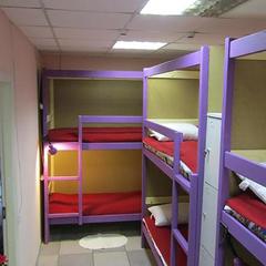 Хостел Фру Стайл, Санкт-Петербург, Ленинградская область