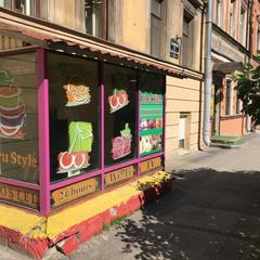 Хостел Фру Стайл, Санкт-Петербург, Ленинградская область