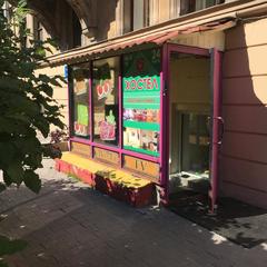 Хостел Фру Стайл, Санкт-Петербург, Ленинградская область