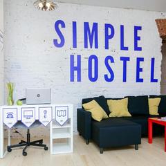 Хостел Simple Italy, Санкт-Петербург, Ленинградская область
