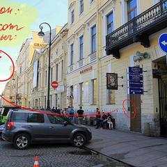 Хостел У Русского Музея, Санкт-Петербург, Ленинградская область