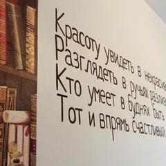 Хостел У Русского Музея, Санкт-Петербург, Ленинградская область