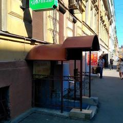 Хостел Джунгли, Санкт-Петербург, Ленинградская область