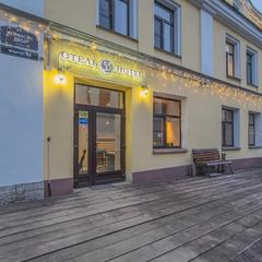 Отель 55, Санкт-Петербург, Ленинградская область