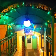 Хостел Джунгли, Санкт-Петербург, Ленинградская область