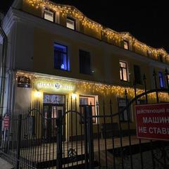 Отель 55, Санкт-Петербург, Ленинградская область