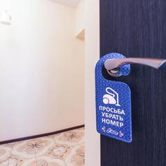 Мини-гостиница SuperHostel на Невском 130, Санкт-Петербург, Ленинградская область