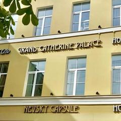 Отель Невский, Санкт-Петербург, Ленинградская область