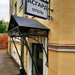 Отель Асгард, Санкт-Петербург, Ленинградская область