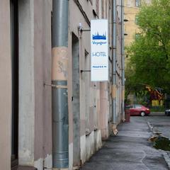 Отель Вояжер, Санкт-Петербург, Ленинградская область