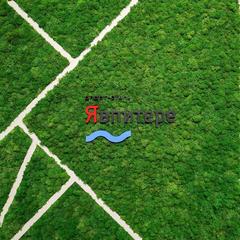 Апарт-отель Явпитере, Санкт-Петербург, Ленинградская область