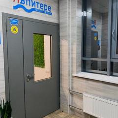 Апарт-отель Явпитере, Санкт-Петербург, Ленинградская область