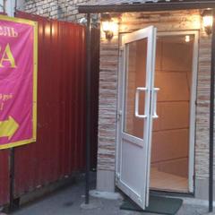 Отель Лира, Санкт-Петербург, Ленинградская область