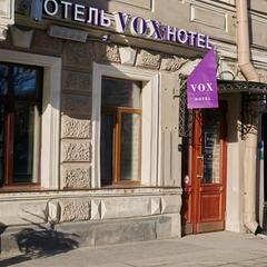Гостиница VOX Hotel, Санкт-Петербург, Ленинградская область