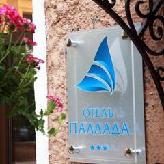 Отель Паллада, Санкт-Петербург, Ленинградская область