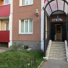 Отель Плюс, Санкт-Петербург, Ленинградская область