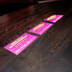 Отель Плюс, Санкт-Петербург, Ленинградская область