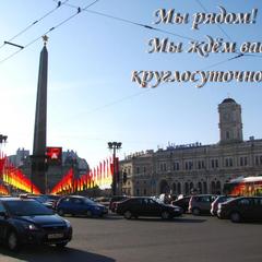 Мини-отель Ассоль, Санкт-Петербург, Ленинградская область