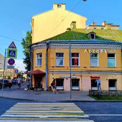 Мини-отель Ассоль, Санкт-Петербург, Ленинградская область