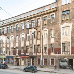 Гостевой дом Современник, Санкт-Петербург, Ленинградская область