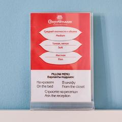 Гостевой дом Современник, Санкт-Петербург, Ленинградская область