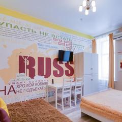 Гостевой дом Современник, Санкт-Петербург, Ленинградская область