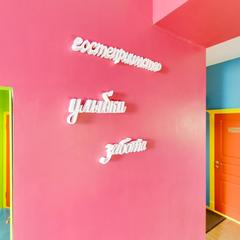 Гостевой дом Современник, Санкт-Петербург, Ленинградская область