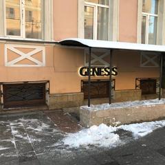 Отель Генезис, Санкт-Петербург, Ленинградская область