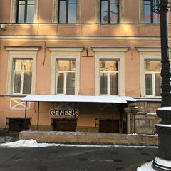 Отель Генезис, Санкт-Петербург, Ленинградская область