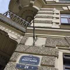 Отель Адванс-Трио, Санкт-Петербург, Ленинградская область