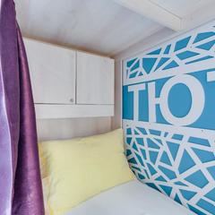 Гостевой дом Современник, Санкт-Петербург, Ленинградская область