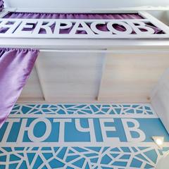 Гостевой дом Современник, Санкт-Петербург, Ленинградская область