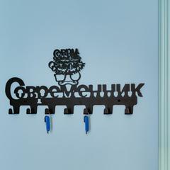 Гостевой дом Современник, Санкт-Петербург, Ленинградская область