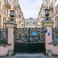 Апарт-отель Эмигранты, Санкт-Петербург, Ленинградская область