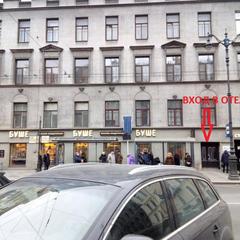 Гостевой дом Невская классика, Санкт-Петербург, Ленинградская область