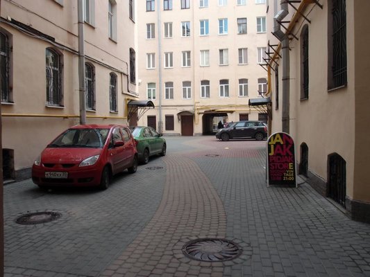 Мокко — фото 4