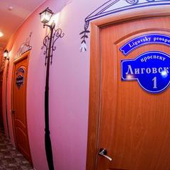 Отель Dvor