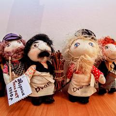Отель Dvor
