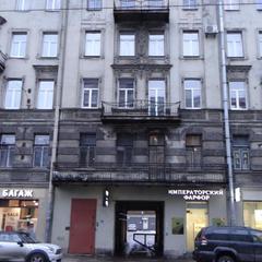 Гостиница Латти, Санкт-Петербург, Ленинградская область