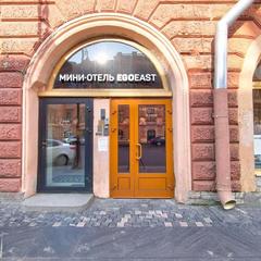 Гостевой дом На Невском, 47, Санкт-Петербург, Ленинградская область