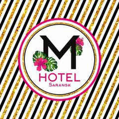Гостиничный комплекс Михайловский, Саранск, Республика Мордовия