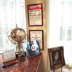 Отель Жемчужина, Саратов, Саратовская область